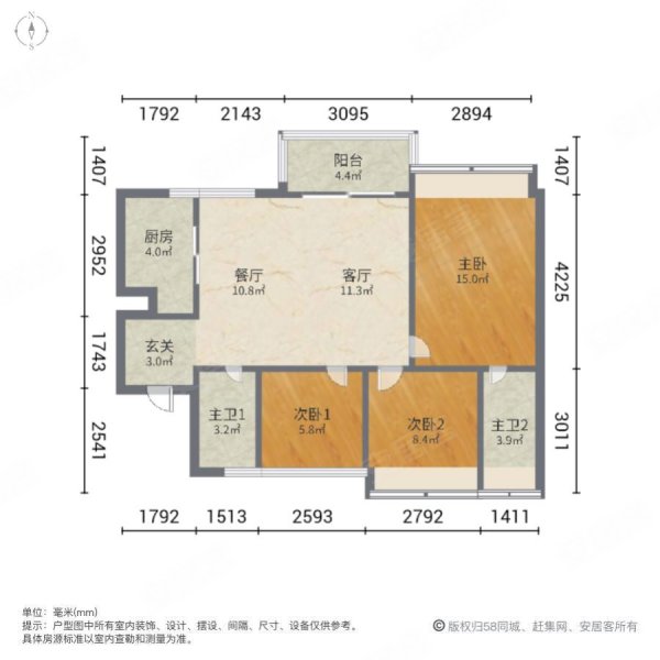 碧桂园凤凰湾凤怡苑