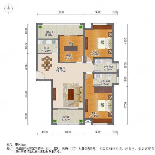 星海湾1号 一线海景房 电梯三房93平 每平12999元