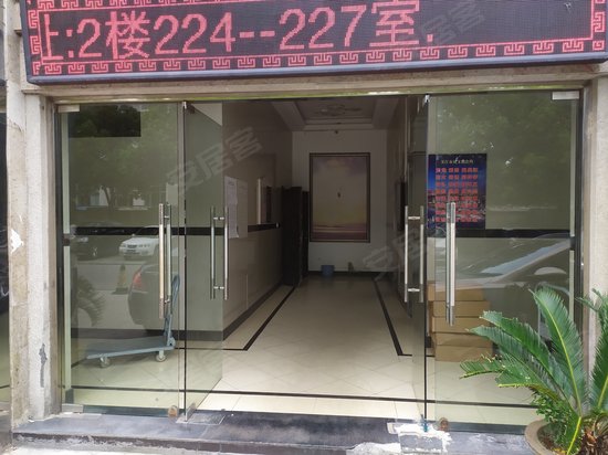 邻里广场(吴江区)