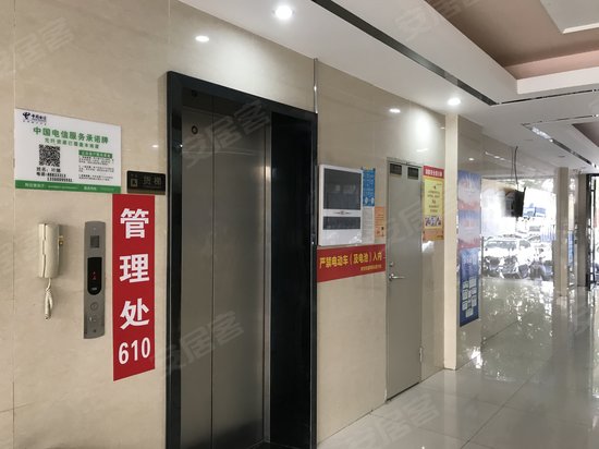 鹏兴盛商务中心 