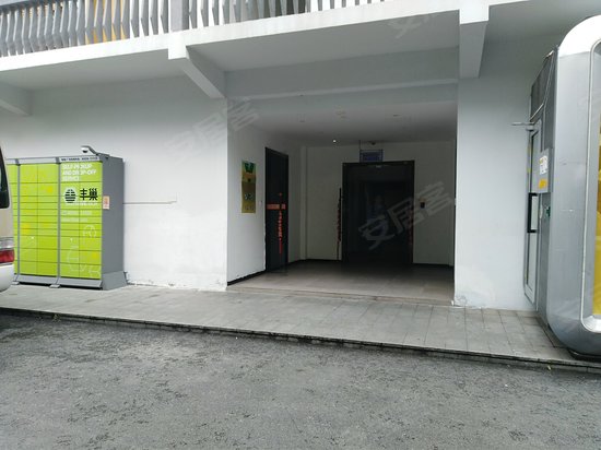 上海凤凰都市工业园