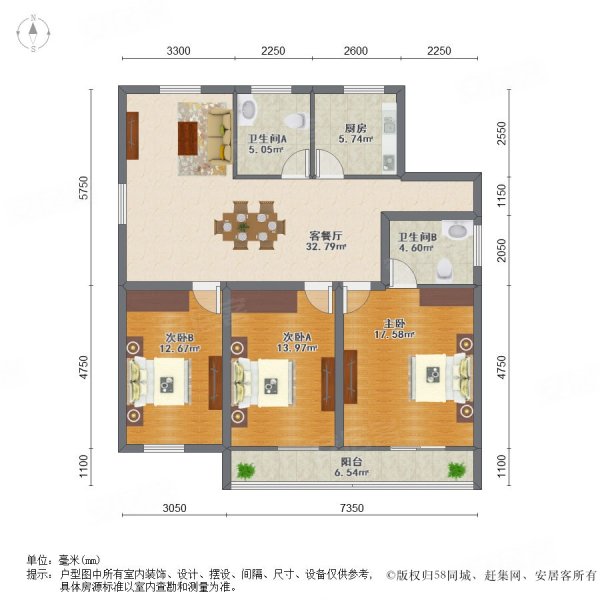 富泽苑3室2厅2卫132㎡南120万