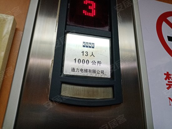 尚街LOFT长宁会馆 