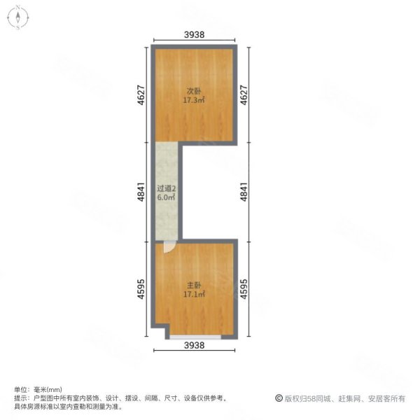 碧桂园欧洲城2室2厅1卫55㎡北13万