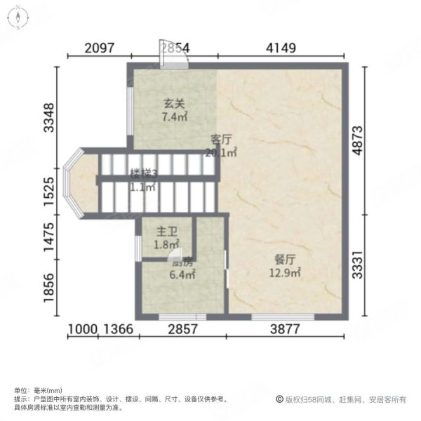 顺德碧桂园正苑(别墅)4室2厅3卫173.92㎡南800万