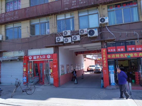 谨泛创意产业园 