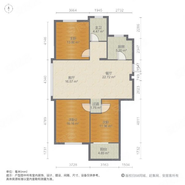 南京房产网>南京二手房>江宁二手房>麒麟科技城二手房>宇业东方红郡>