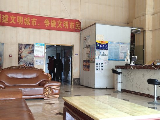 武汉智能科技综合大楼 