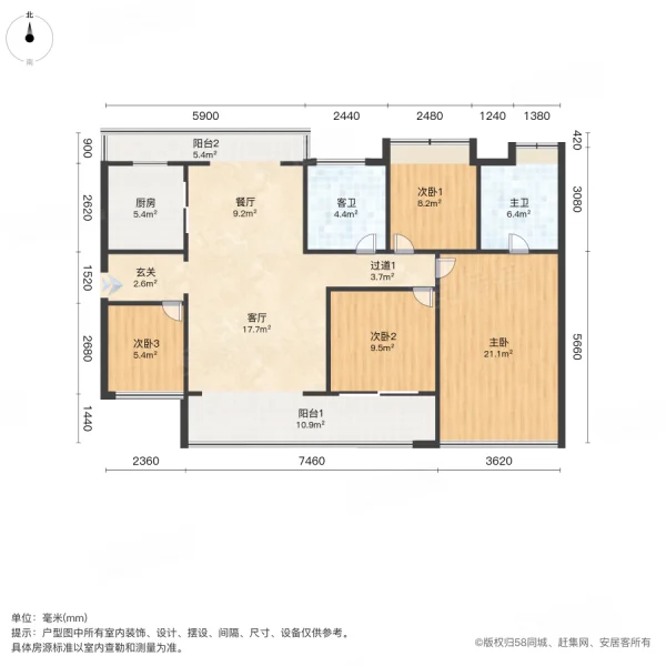 长沙房产网>长沙二手房>星沙二手房>开元路二手房>恒基凯旋门