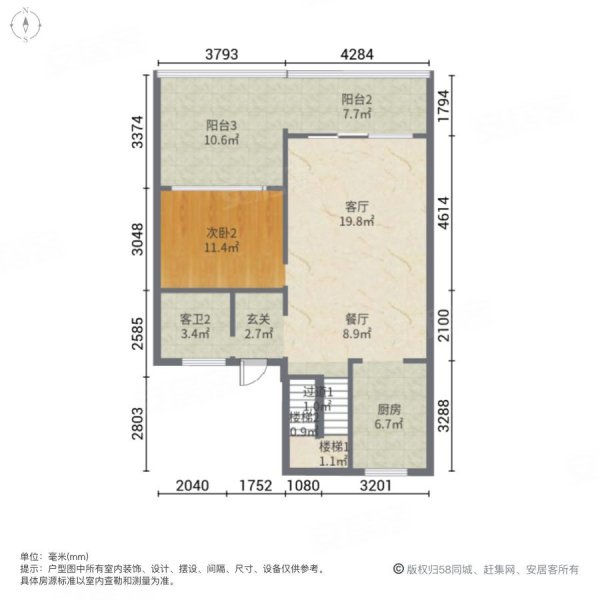 蓝城桃李春风3室2厅3卫151㎡南北78万