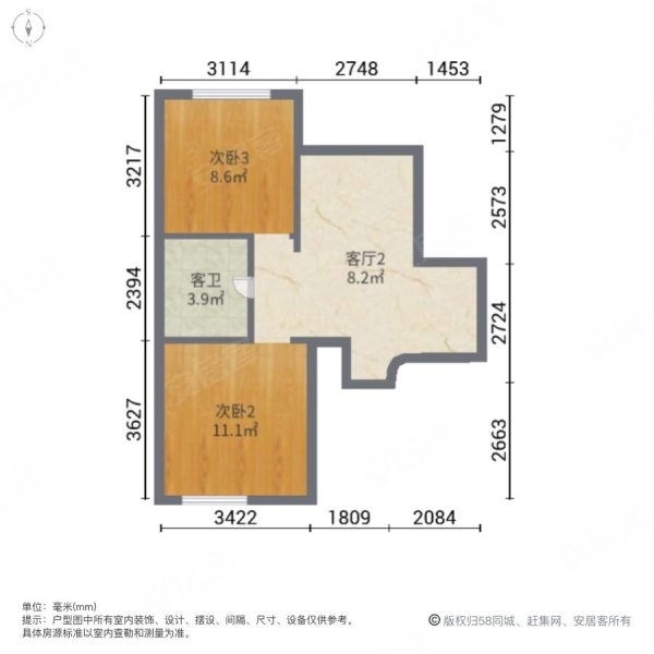 156平方房子4室设计图图片