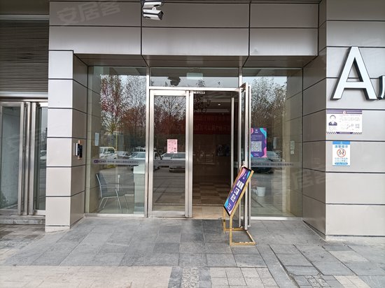 中环城国际公寓