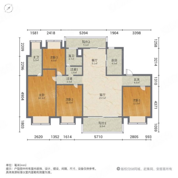 永州碧桂园4室2厅2卫143㎡南北54.8万