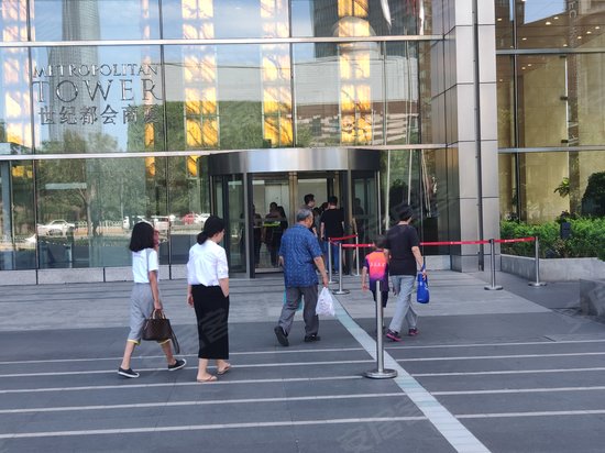 世纪都会写字楼