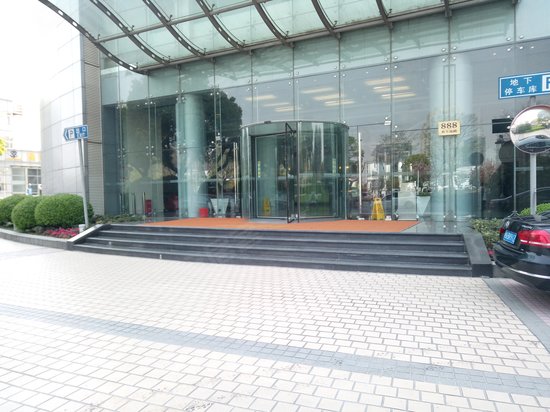 上海国际汽车城大厦 