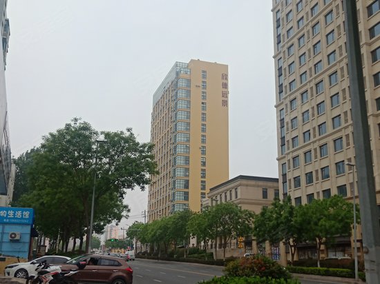 欣德远景创业大厦 