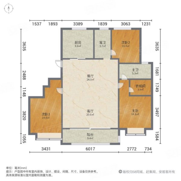 融创山湖院墅(溪岸景园一区100-134)3室2厅2卫142.46㎡南240万