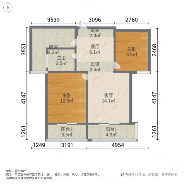 武漢房產網>武漢二手房>洪山二手房>鐵機路二手房>徐東馨苑>600_600