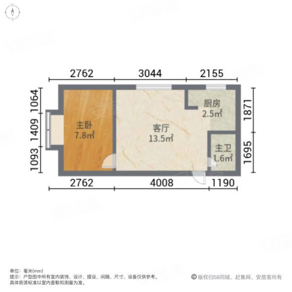 半岛深蓝1室1厅1卫37.71㎡南北40万