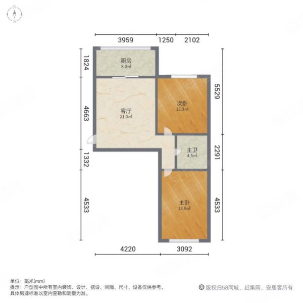 普雅花园2室1厅1卫80㎡南45万