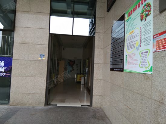 义蓬购物中心写字楼 