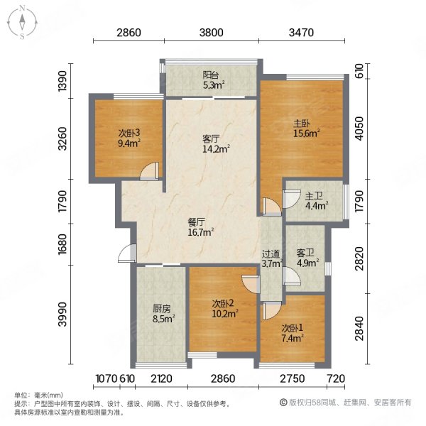 济宁金科集美礼悦户型图片