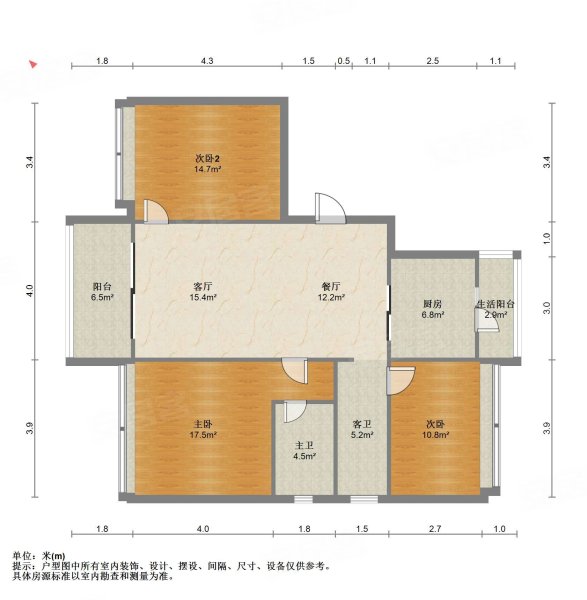 区政府旁天悦府 三房满二 一梯一户带车位