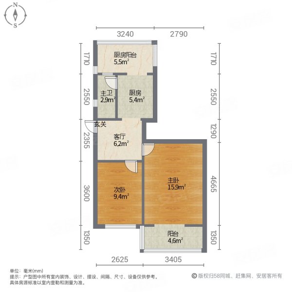 新村(一区)2室1厅1卫56㎡南北22.5万