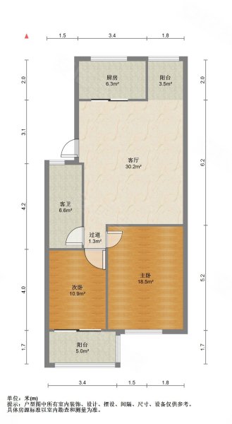 玉景家园2室2厅1卫100㎡南北100万