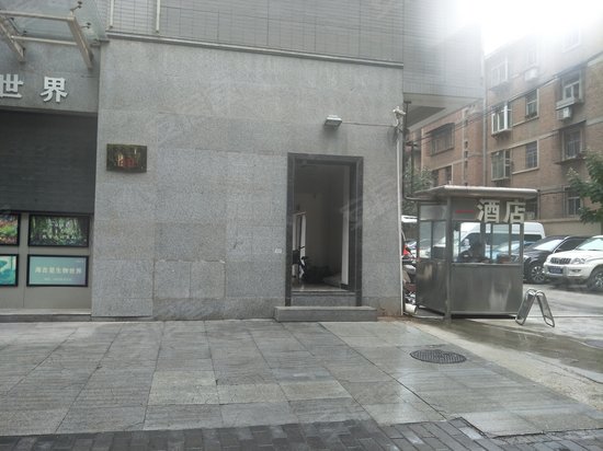 安徽三建西北大厦