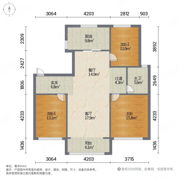 中麓府3室2厅1卫117.71㎡南北143万
