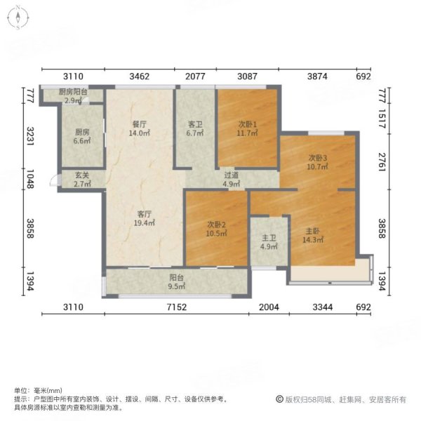 新蒲家居小区4室2厅2卫149㎡南北46.8万