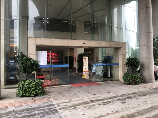 启航大厦(办公) 