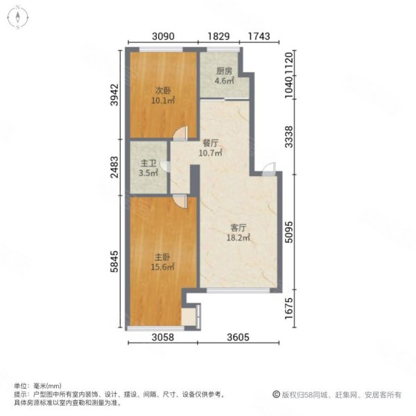 那达慕小区2室2厅1卫100㎡南北49.8万