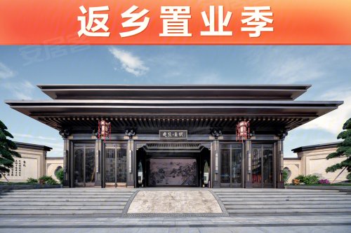 建发·玺悦,南福路27号 - 南平建发·玺悦二手房,租房,房价-南平安居