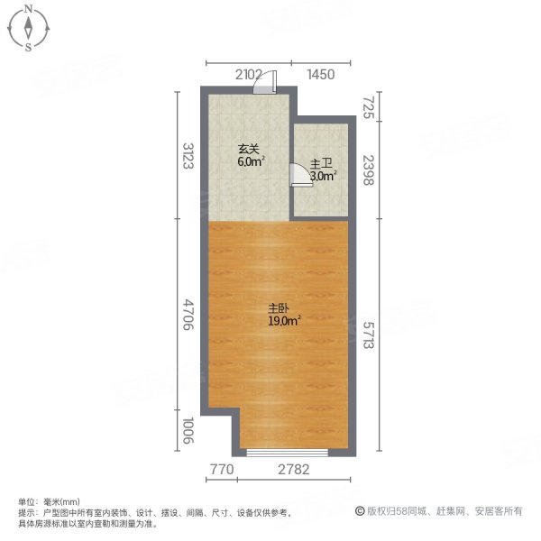 世园大观1室1厅1卫37.94㎡南45万