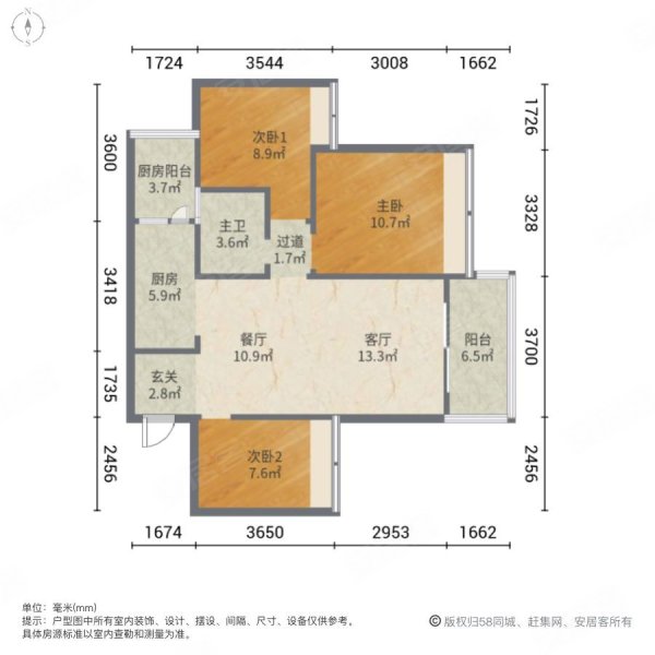 南滨上院(c区)   精装三房  97平  78万