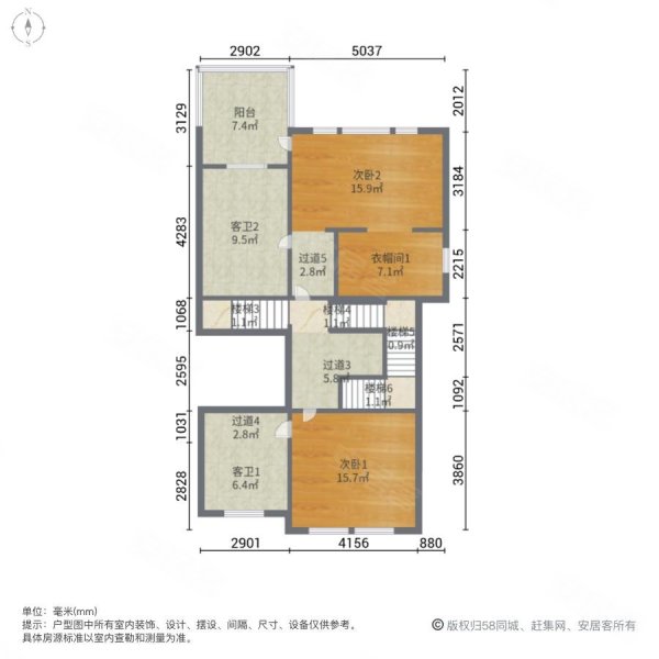 顺发御园4室2厅5卫410㎡南北950万