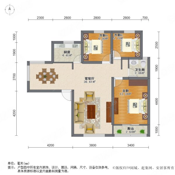 新出何山花园大3房近地铁随时看价格可谈有车位