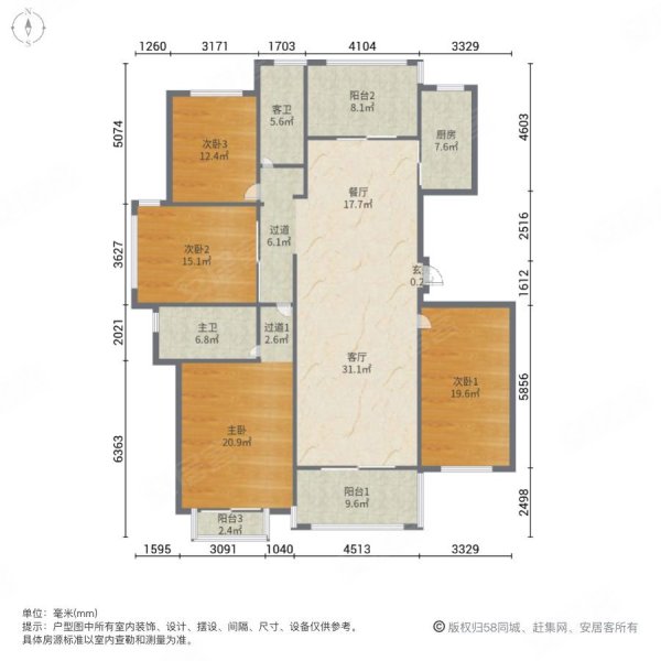龙湖花千树|勤业路307号4室2厅2卫143平方米