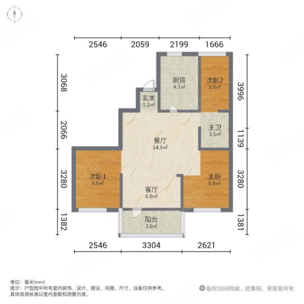 祥隆理想城3室2厅1卫94.41㎡南北50万