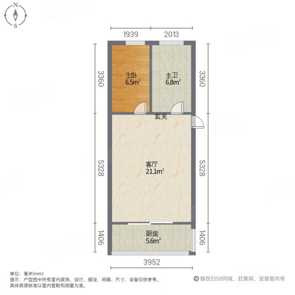 清清世界1室1厅1卫65㎡南北15万