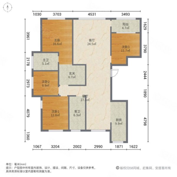 弥河玉城瑞苑