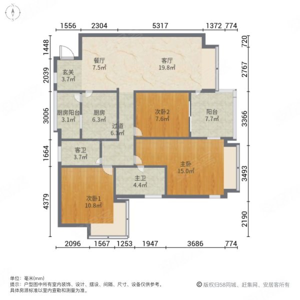 金方世纪城四期户型图图片