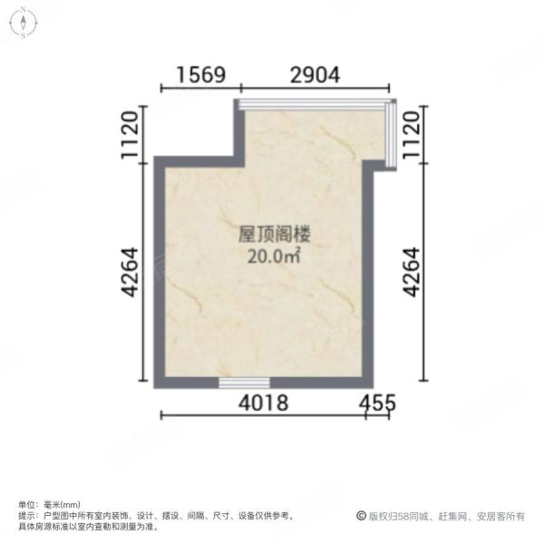 兴盛景悦蓝湾3室2厅1卫92.46㎡南北42万