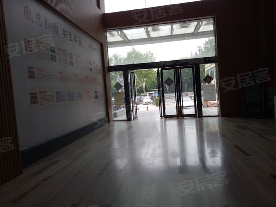 中舜赛虹产业园 