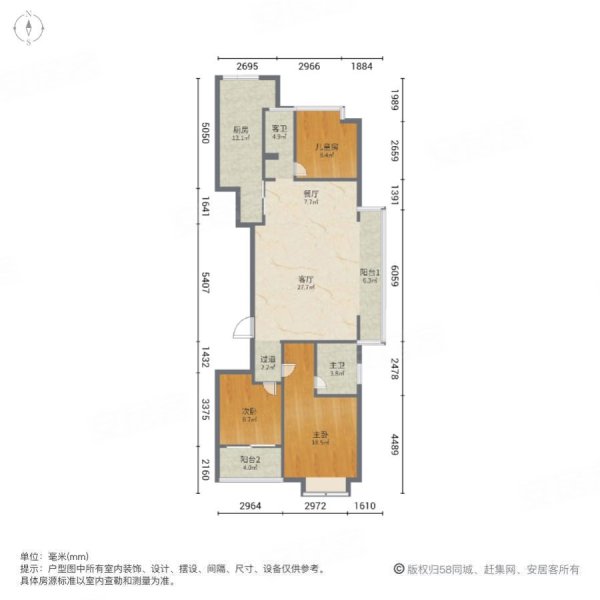 万达中央华城3室2厅2卫128.84㎡南北106.8万