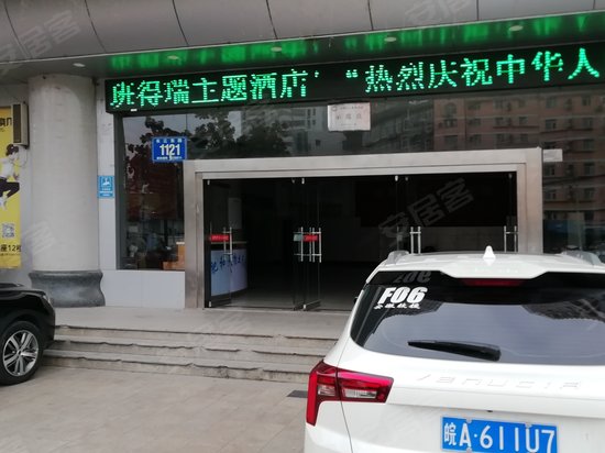 工人文化宫大厦 