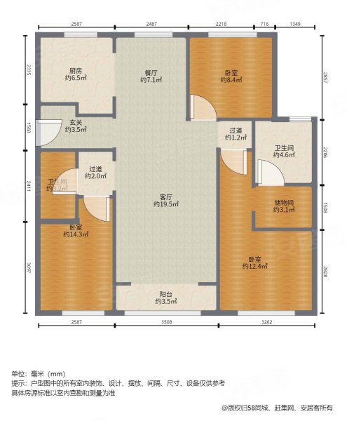 唐山熙湖九里户型图图片