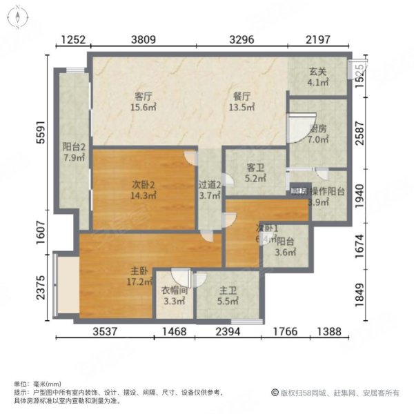 重庆房产网>重庆二手房>南岸二手房>铜元局二手房>金辉御江府>600_600